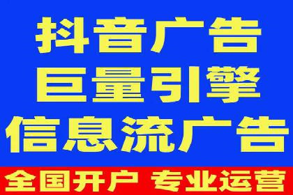 实战案例分享：SEM代运营机构助力企业营销