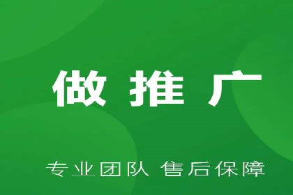 百度推广实战案例：效果惊人